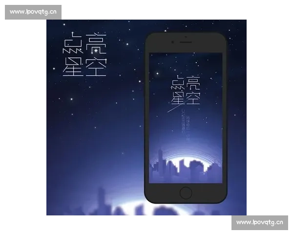 星空平台app官方下载最新版本体验高速畅玩安全稳定一站式服务